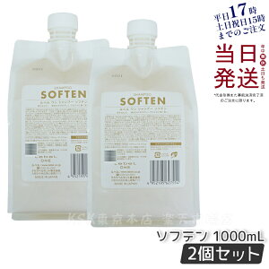 y2ZbgzLebeL ONE x  Vv[ \te 1000ml pE` l tB SHAMPOO SLEEK wAPA _[WPA Ki 