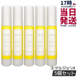 �y5�Z�b�g�z���x�� �g���G �G�}���W���� 4 50ml LebeL TRIE �V���[�Y �w�A�X�^�C�����O ���e���ꔄ�i �w�A�T�����ꔄ�i �_���[�W�P�A �w�A�P�A �w�A�X�^�C�����O �������K�i ��������