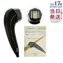 楽天市場】leditchの通販