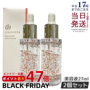 y2ZbgzAX^[ i`rIOEZ 27ml et 򕔊Oi  GCWOPA iCAVA~h r^~C R[Q qA_ V   ێ  