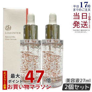 y2ZbgzAX^[ i`rIOEZ 27ml et 򕔊Oi  GCWOPA iCAVA~h r^~C R[Q qA_ V   ێ  