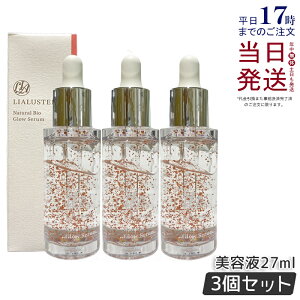 y3ZbgzAX^[ i`rIOEZ 27ml et 򕔊Oi  GCWOPA iCAVA~h r^~C R[Q qA_ V   ێ  