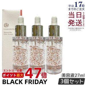 y3ZbgzAX^[ i`rIOEZ 27ml et 򕔊Oi  GCWOPA iCAVA~h r^~C R[Q qA_ V   ێ  