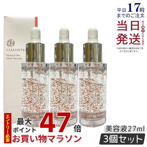 y3ZbgzAX^[ i`rIOEZ 27ml et 򕔊Oi  GCWOPA iCAVA~h r^~C R[Q qA_ V   ێ  