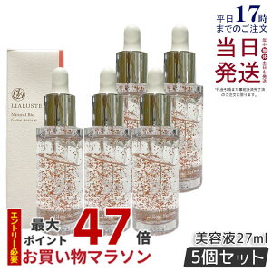 y5ZbgzAX^[ i`rIOEZ 27ml et 򕔊Oi  GCWOPA iCAVA~h r^~C R[Q qA_ V   ێ  