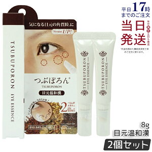 yj[A 2{ZbgzԂۂ ڌa 8g ڌ |c|c ucuc p s[O ez XL_bO p NCjz ngM a ڌ  x^ p 