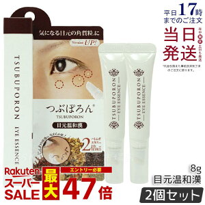 yj[A 2{ZbgzԂۂ ڌa 8g ڌ |c|c ucuc p s[O ez XL_bO p NCjz ngM a ڌ  x^ p 