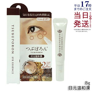 yj[A KizԂۂ ڌa 8g ڌ |c|c ucuc p s[O ez XL_bO p NCjz ngM a ڌ  x^ p 