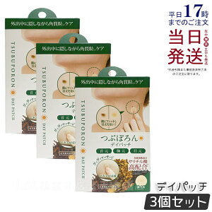 y3Zbgzx^ Ԃۂ fCpb` 36 aGLX pPA   ڌ p_ T`_ XLPA p p   ڌ  s[O C{  |c|