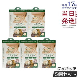 y5Zbgzx^ Ԃۂ fCpb` 36 aGLX pPA   ڌ p_ T`_ XLPA p p   ڌ  s[O C{  |c|