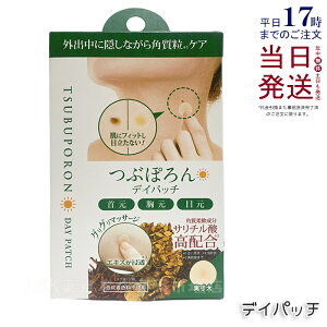 x^ Ԃۂ fCpb` 36 aGLX pPA   ڌ p_ T`_ XLPA p p   ڌ  s[O C{  |c|c OoPA 