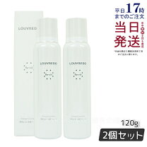 楽天市場】ルーヴルドー レヴィ 洗顔フォームの通販