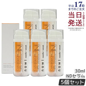 �y5�Z�b�g�zNOWL �m�E�� �j�[�h���f���A���Z���� �j���e�t 30ml �j�[�h�����e�t �j�[�h���Z���� ���{�� �����t ���`�m�[�� �r�^�~��C �G�N�\�\�[�� ���Z�x�j�[�h�� �j ���e �ь� �X�L���P�A 
