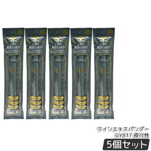 ������ �}�W�����J �}�W�����J ���C���G�L�X�p���_�[ GY817 ��s�� 0.5mL MAJOLICA MAJORCA ���L�b�h�A�C���C�i�[ �E�H�[�^�[�v���[�t �����ŗ��Ƃ��� �ɍ� �u���E�� �}�W���}�W�� ���K�i ��������