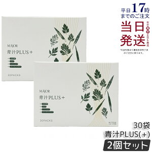 �y2���Z�b�g�zMAJOR �}�W���[�� �`PLUS�i�{�j90g(3gx30��) ���e�` �唞��t �����M �R�[���V���N ���n���H���@�� �R���[�Q���y�v�`�h ���N�H�i ���N�h�����N1��/2��/3��/5�� ���K�i ��������