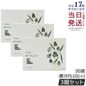 �y3���Z�b�g�zMAJOR �}�W���[�� �`PLUS�i�{�j90g(3gx30��) ���e�` �唞��t �����M �R�[���V���N ���n���H���@�� �R���[�Q���y�v�`�h ���N�H�i ���N�h�����N1��/2��/3��/5�� ���K�i ��������