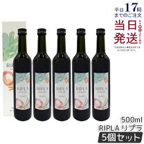 楽天市場】マジブラの通販