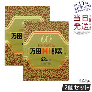 y2ZbgzcHIyf r^Cv 145g cyf cy AyHi Manda RyHi yfTv yyf ō N NHi Ki P ӃT|[g AyGLX