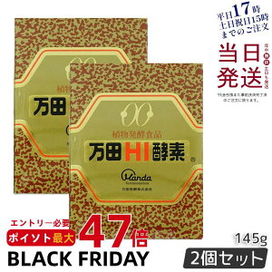 y2ZbgzcHIyf r^Cv 145g cyf cy AyHi Manda RyHi yfTv yyf ō N NHi Ki P ӃT|[g AyGLX