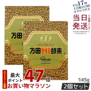 y2ZbgzcHIyf r^Cv 145g cyf cy AyHi Manda RyHi yfTv yyf ō N NHi Ki P ӃT|[g AyGLX