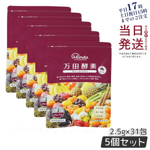 y5Zbgz cyf }x[ MULBERRY y[Xg  77.5g (2.5g×31) c Tv cy yfTv N e  ʕ K̎ K̎ yHi NK y Ki 