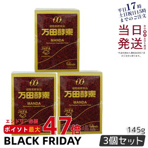 y3Zbgzcyf r y[Xg 145g cy AyHi NHi yHi yfTv Y ʕ  A r^Cv x[X DP  y Kiܖ2028N1