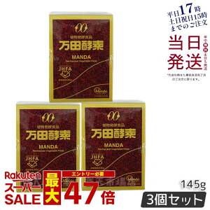 y3Zbgzcyf r y[Xg 145g cy AyHi NHi yHi yfTv Y ʕ  A r^Cv x[X DP  y Kiܖ2028N1