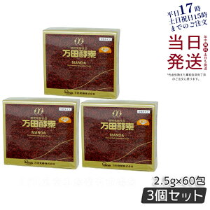 y3Zbgzcyf y[Xg ^Cv 150gi2.5g×60) cy yfy[Xg yf Tv Tvg yyf NHi Y ʕ  A y[Xg x[X DP 