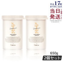 楽天市場】アイドルフェースラインクリーム ノンfの通販