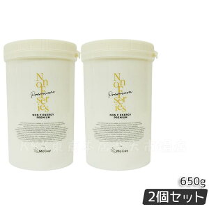 yVAio[t 2Zbgz}bRC mF GiW[v~A 650g }bRC m Gt N[ {fBN[ ZCgPA e {fB}bT[WN[ ~l qA