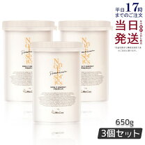楽天市場】ノンf ボディクリームの通販