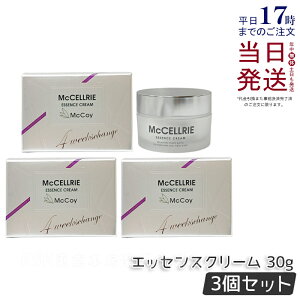 y3Zbgz}bRC }NZ[ GbZXN[ 30g @\N[ McCoy McCELLRIE }NZ[ GbZXN[ qgזE|{㐴tz Ki 