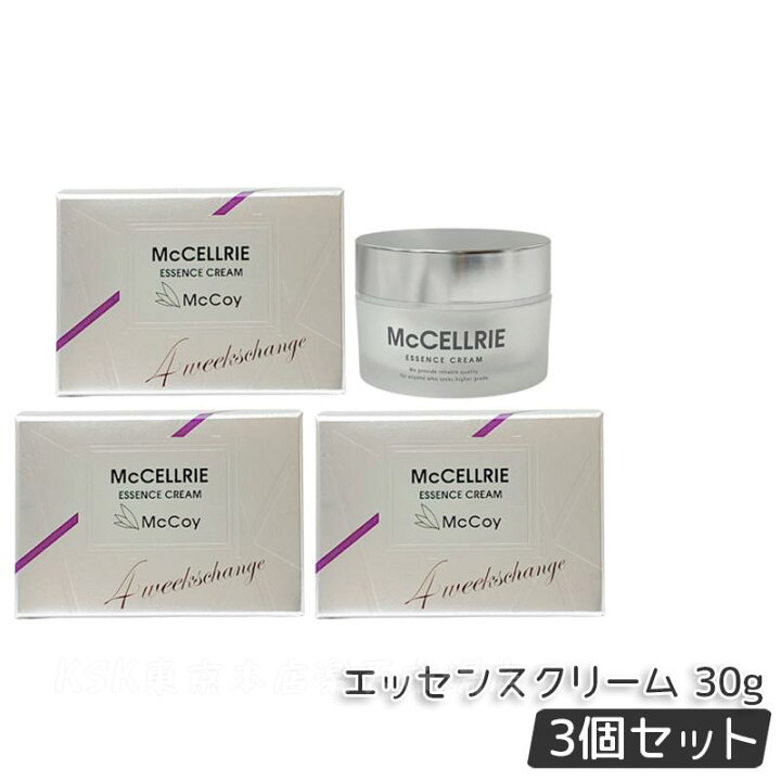 楽天市場】マッコイ マクセリー エッセンスクリーム 30g 高機能 