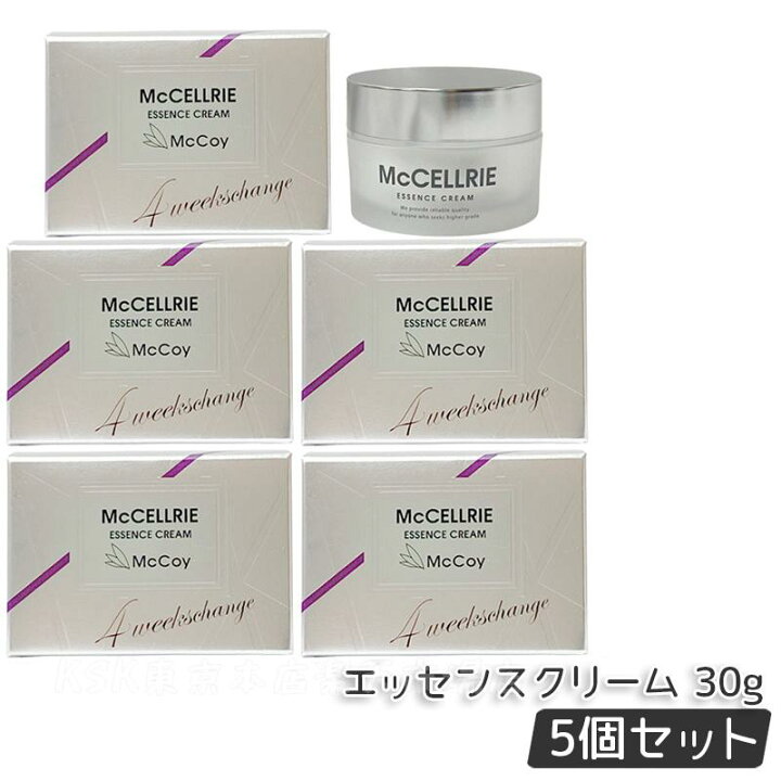 楽天市場】マッコイ マクセリー エッセンスクリーム 30g 高機能 