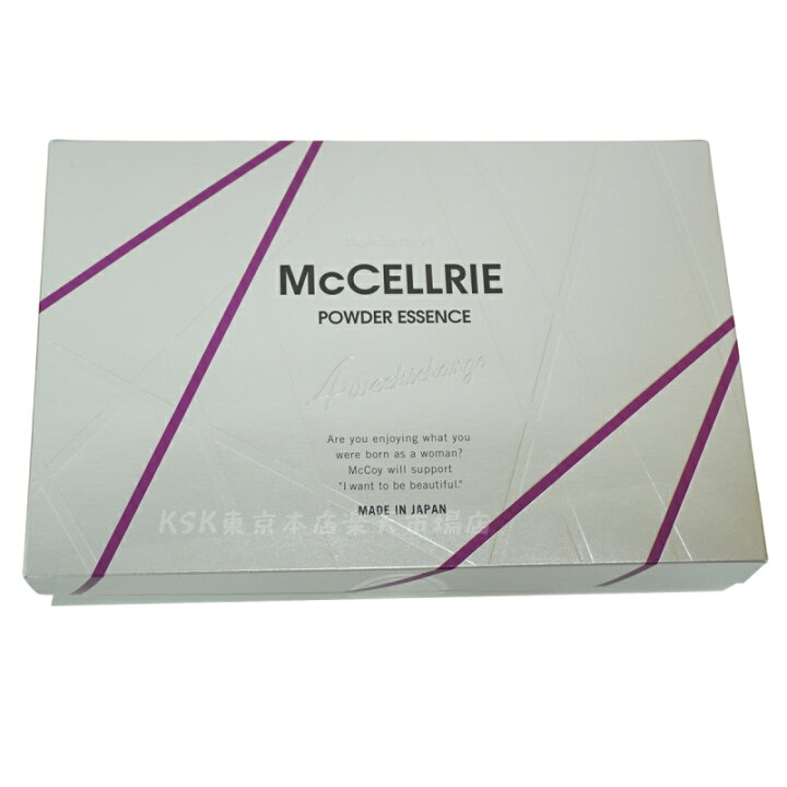 楽天市場】McCELLRIE マッコイ マクセリー マクセリーパウダー 