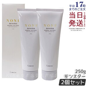 y2Zbgz}bRC mF X^[ 250g {fB}bT[WWF {fB[CN ~lz Tꔄi McCoy NONF Ki 