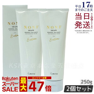 y2{Zbg Kiz}bRC mF VFCvEX 250g {fBN[ }bRC m Gt N[ Z^~l qgזE|{㐴t C\XRvbNX Tꔄi McCoy NON