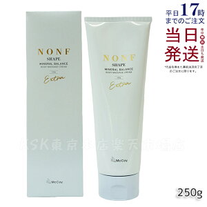 yKiz}bRC mF VFCvEX 250g {fBN[ }bRC m Gt N[ Z^~l qgזE|{㐴t C\XRvbNX Tꔄi McCoy NONF 