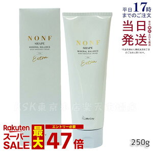 yKiz}bRC mF VFCvEX 250g {fBN[ }bRC m Gt N[ Z^~l qgזE|{㐴t C\XRvbNX Tꔄi McCoy NONF 