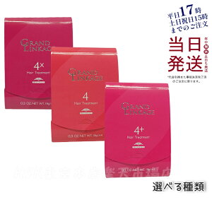 ~{ g[gg OhP[W 4 4+ 4x g[gg 9g×4{ Tꔄi eꔄi { Ƃ d NZ FANX Ȃ₩  EB[NX 