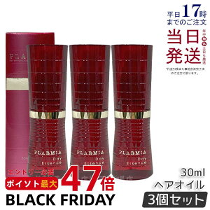 y3Zbgz~{ v[~A fCGbZX 30ml wAGbZX wAIC AEgoXg[gg UVveNg O Jbg wAPA Milbon PLARMIA ~{ g[gg X