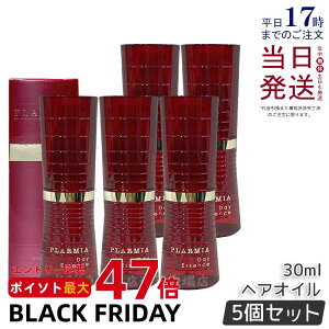 y5Zbgz~{ v[~A fCGbZX 30ml wAGbZX wAIC AEgoXg[gg UVveNg O Jbg wAPA Milbon PLARMIA ~{ g[gg X