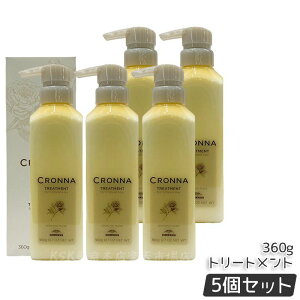 ~{ Ni g[ggtH[J[hwA 360g wAg[gg J[PA wAJ[ milbon CRONNA ~{ g[gg fC[g[gg Ki 