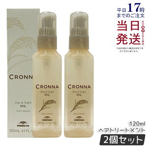 y2Zbgz~{ Ni fCAhiCg IC 120ml 􂢗Ȃ AEgoX wAg[gg milbon CRONNA Ri J[PA J[PA 炳 ܂Ƃ܂^Cv AEgoX w