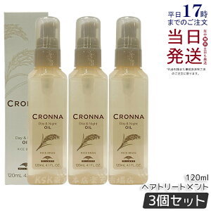 y3Zbgz~{ Ni fCAhiCg IC 120ml 􂢗Ȃ AEgoX wAg[gg milbon CRONNA Ri J[PA J[PA 炳 ܂Ƃ܂^Cv AEgoX w