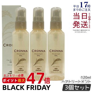 y3Zbgz~{ Ni fCAhiCg IC 120ml 􂢗Ȃ AEgoX wAg[gg milbon CRONNA Ri J[PA J[PA 炳 ܂Ƃ܂^Cv AEgoX w