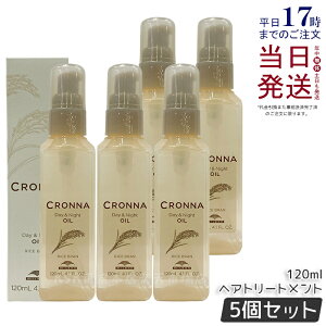 y5Zbgz~{ Ni fCAhiCg IC 120ml 􂢗Ȃ AEgoX wAg[gg milbon CRONNA Ri J[PA J[PA 炳 ܂Ƃ܂^Cv AEgoX w