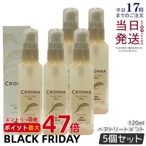 y5Zbgz~{ Ni fCAhiCg IC 120ml 􂢗Ȃ AEgoX wAg[gg milbon CRONNA Ri J[PA J[PA 炳 ܂Ƃ܂^Cv AEgoX w