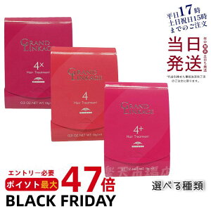 ~{ g[gg OhP[W 4 4+ 4x g[gg 9g×4{ Tꔄi eꔄi { Ƃ d NZ FANX Ȃ₩  EB[NX 