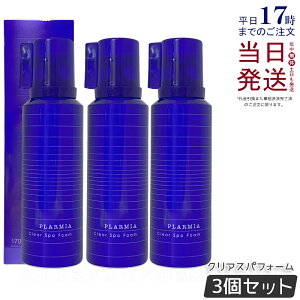 y3Zbgz~{ v[~A NAXptH[ 170g Y_Vv[ NWOVv[ XJvPA milbon PLARMIA Tꔄi wAPA PA e Tꔄi e